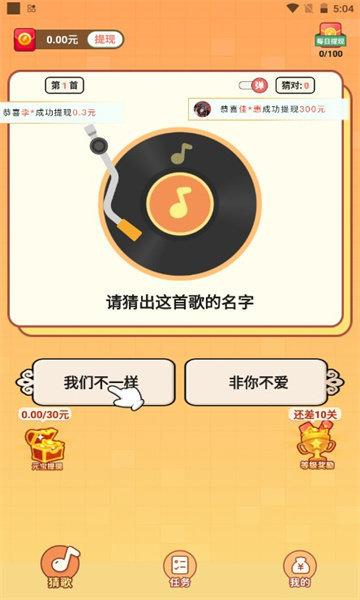 神曲万金阁1