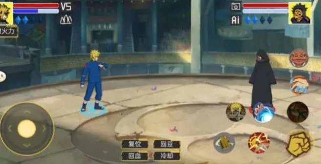 像素火影毅力闪光水门版1