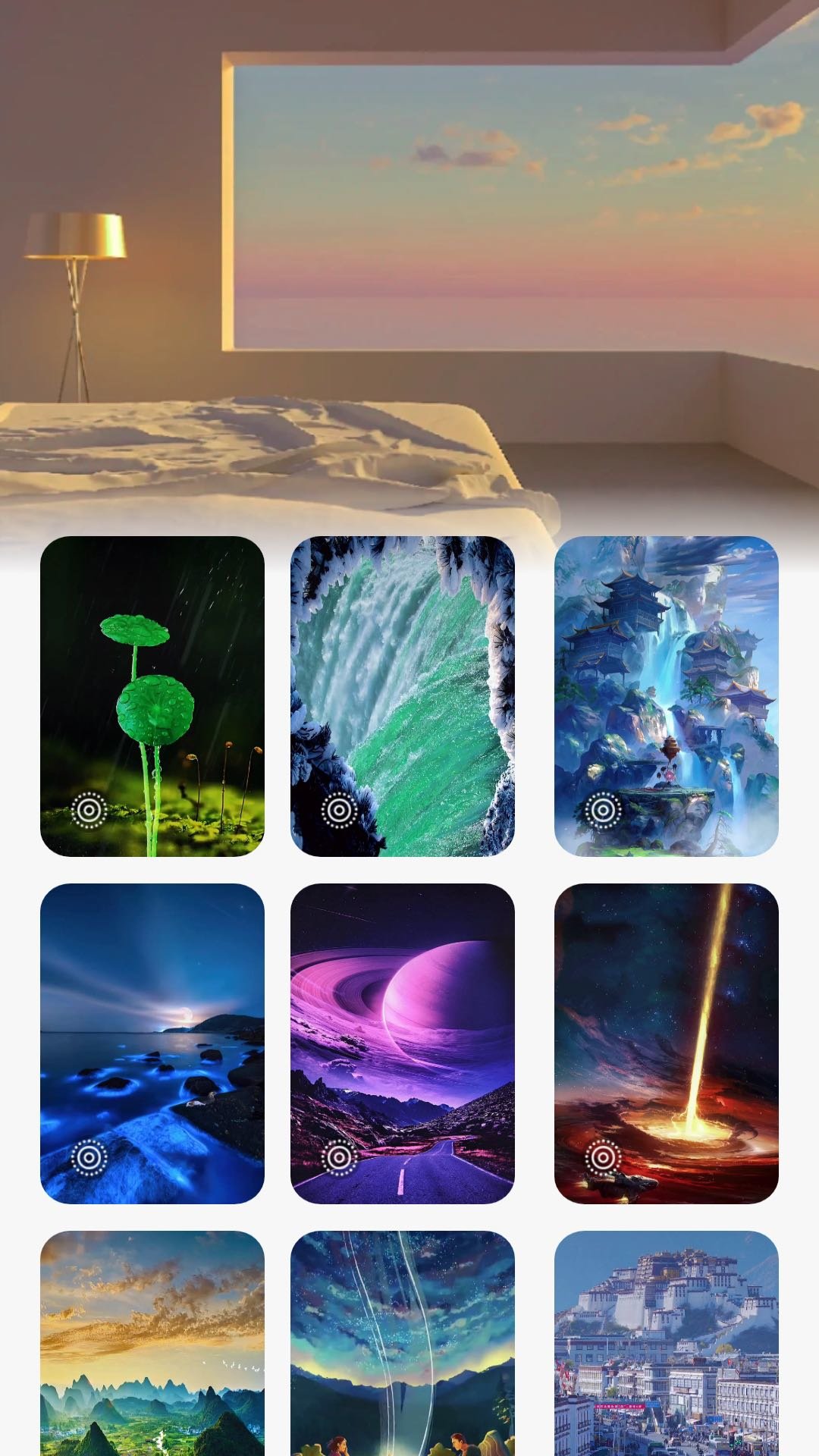 日辉充电 日辉充电