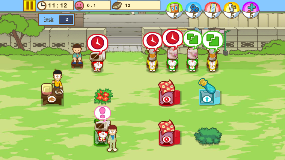 哆啦A梦修理工场季节版4