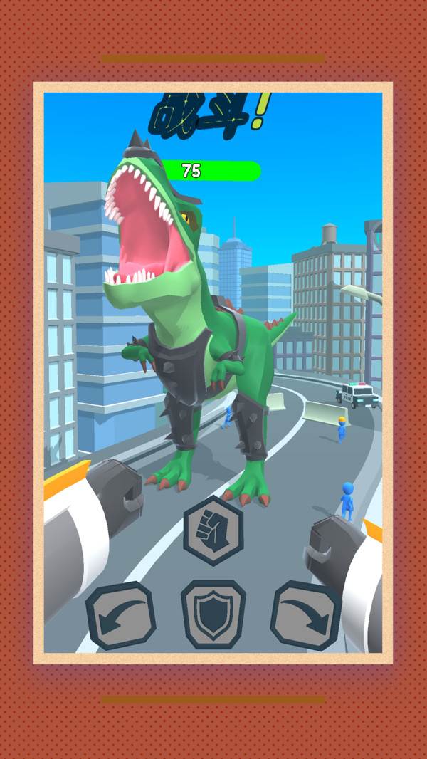 机甲叠加武装中文版0