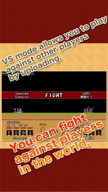 棒棒勇者大冒险汉化版0