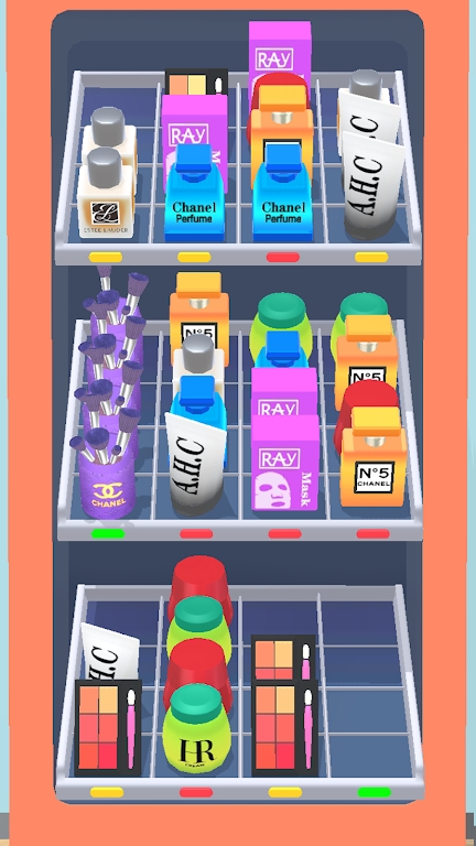 化妆品排序2