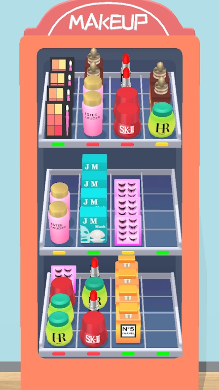 化妆品排序3