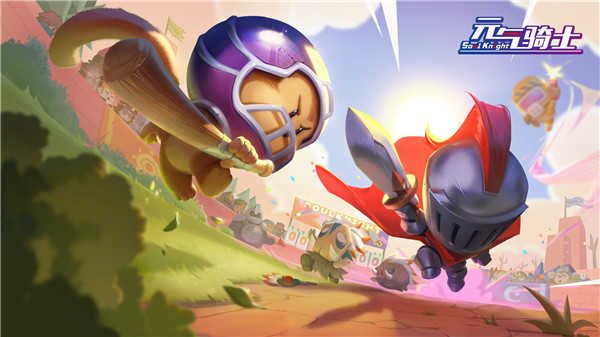 元气骑士技能无冷却版0