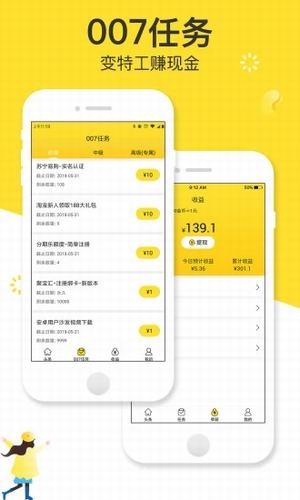 韭菜资讯0