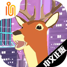 非常普通的鹿内置菜单版