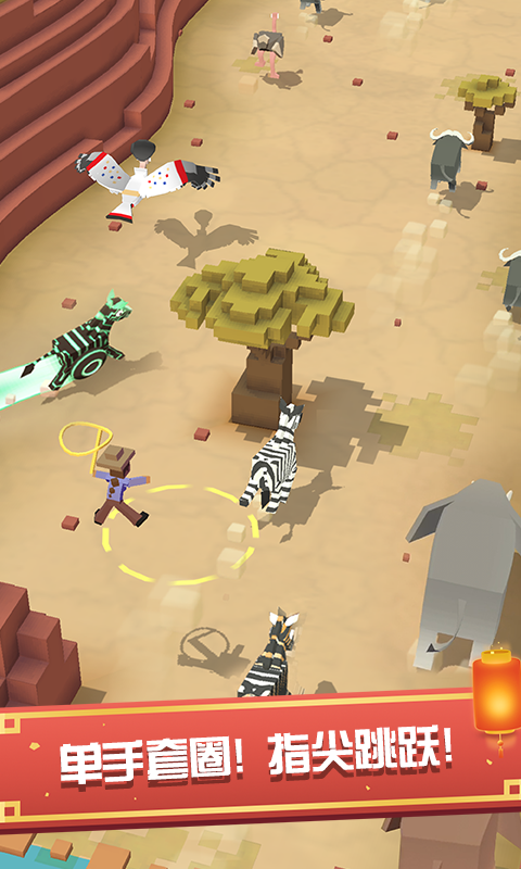 疯狂动物园红包版20200