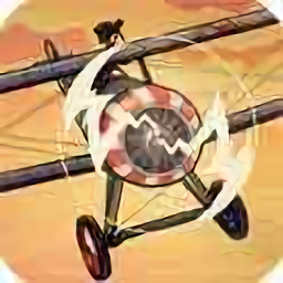 王牌学院天空之怒