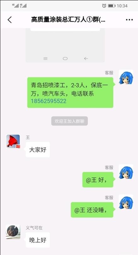 98好帮手0