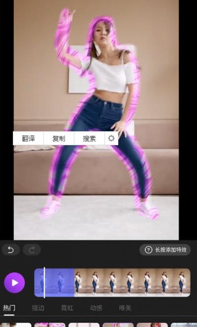 动效忍者AE视频特效制作2