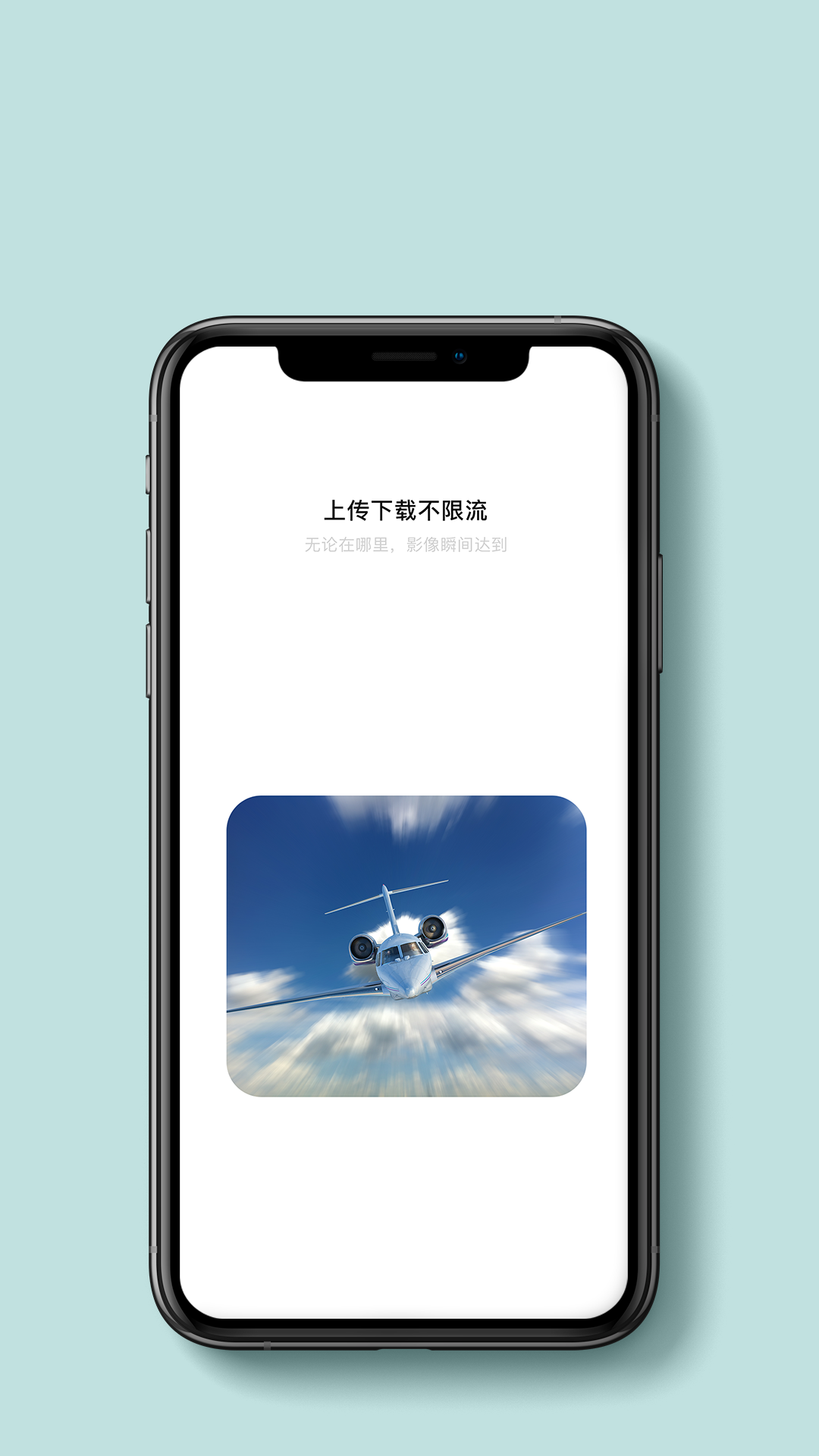 贝壳相册0