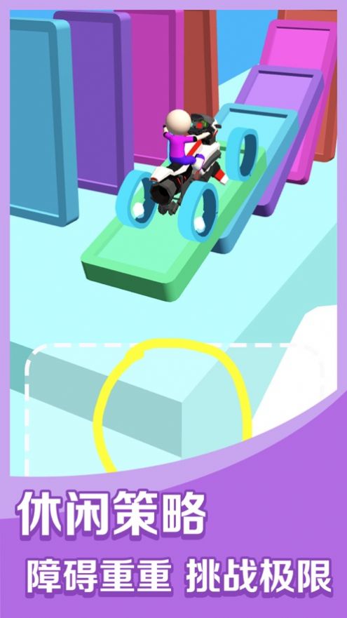 画车对决赛车大作战0