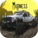 泥泞的越野车模拟器无限金币