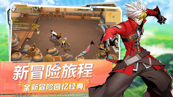 神奇精灵大师1