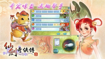 jggames封神姬1
