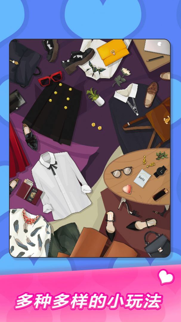 MakeUp Master带锁的箱子2