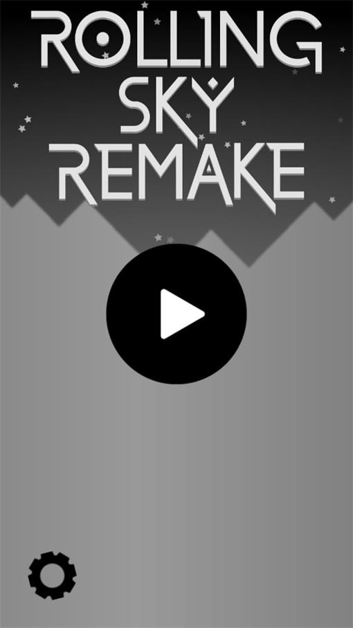 滚动的天空制作器2