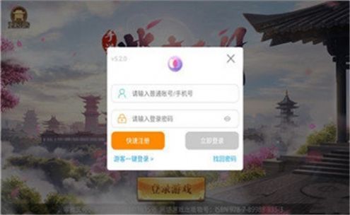 紫青飞月1