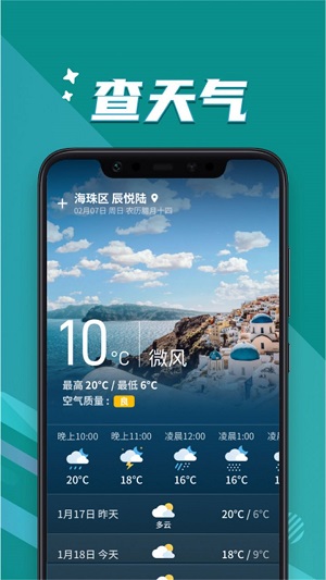 大字轻松读0