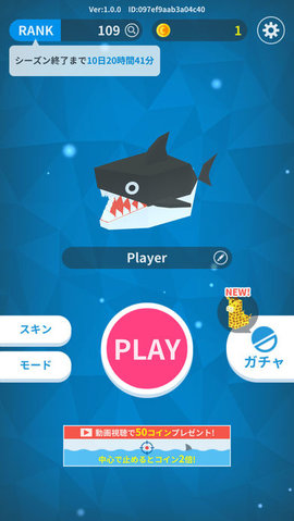 伸长吧动物海域2