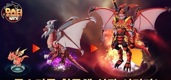 MonsterFriends2