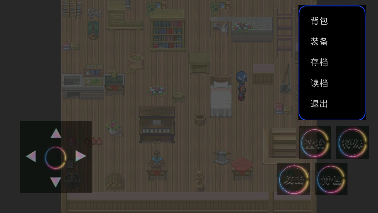 穿越之又拯救世界2