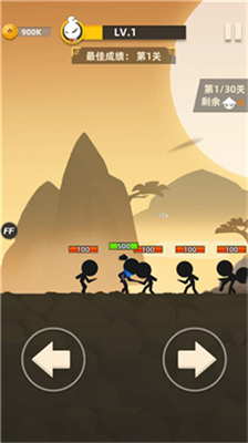 我功夫贼六全武器版1