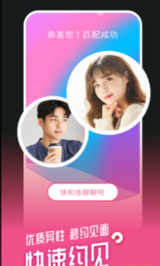 MetYou遇见你0