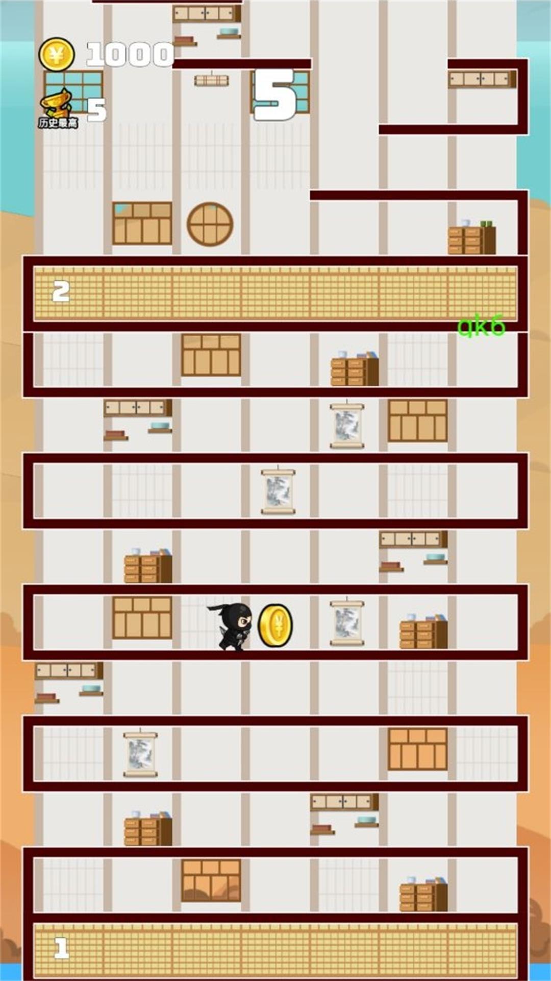 逃跑绝对计划2