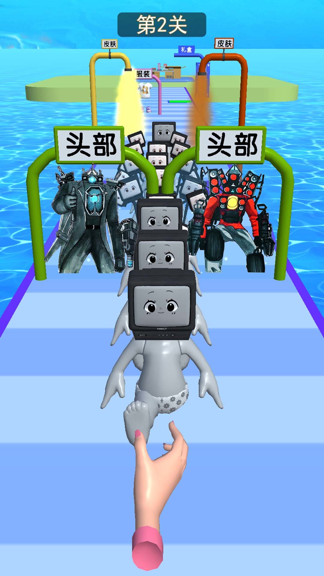 电视人宝宝出击2