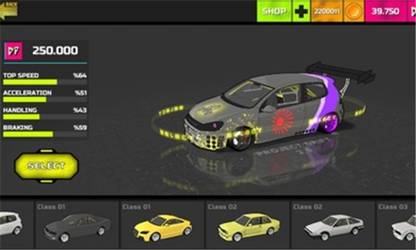 项目漂移2.0内置涂装版0