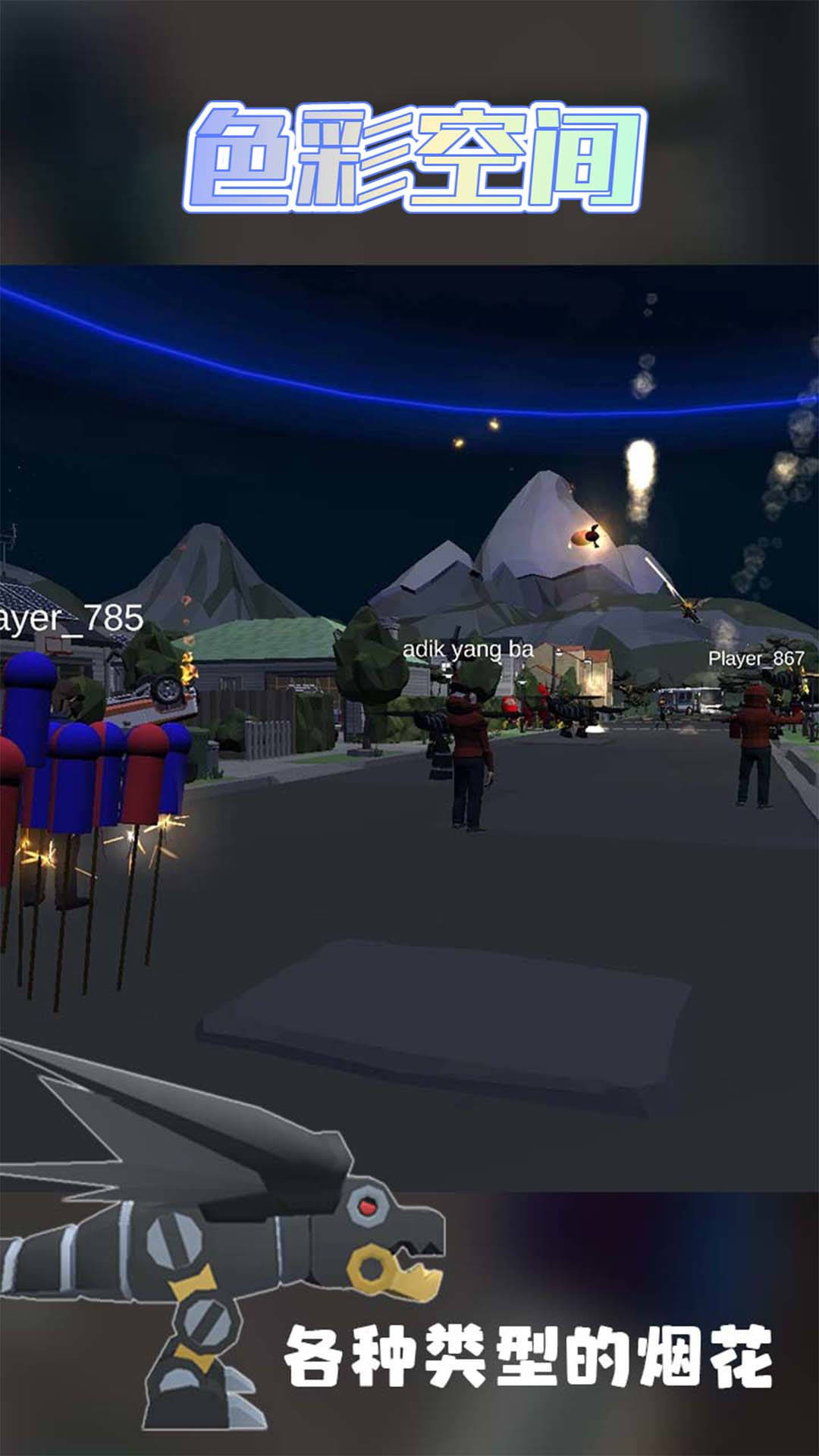 色彩空间 色彩空间
