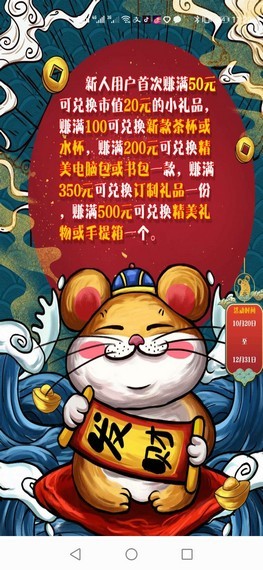 巧接1