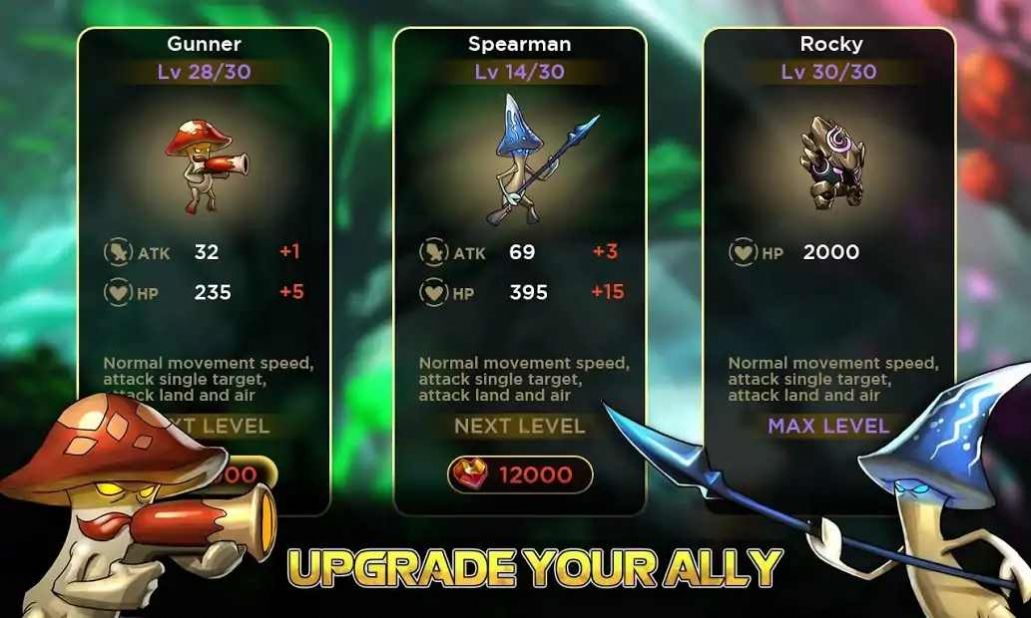 外星人vs僵尸格斗2