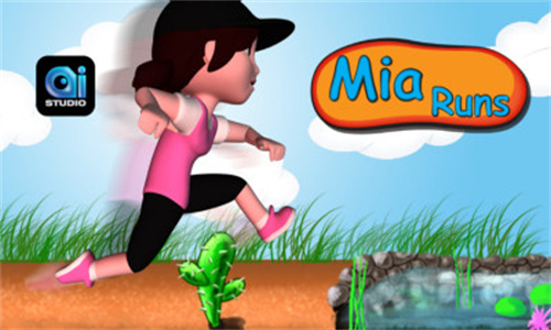 米娅快跑2