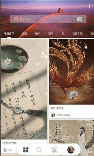 萌图社2