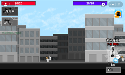 马桶人逆袭无敌版 马桶人逆袭无敌版