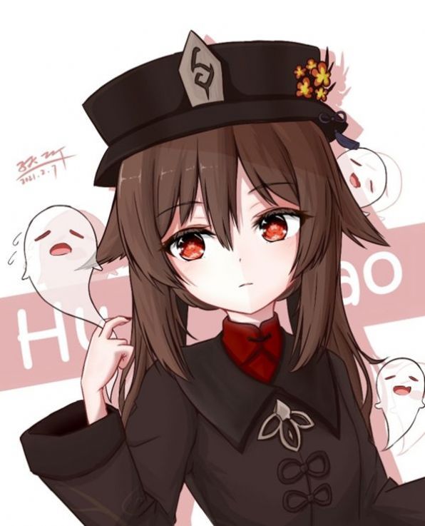 胡桃摇钱表情包0