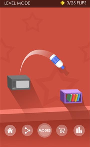 瓶子翻转3D1