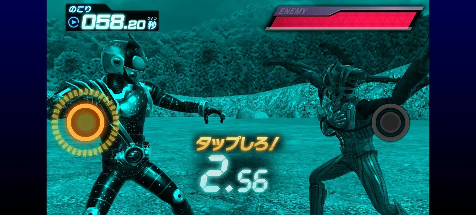 假面骑士歌查德档案0