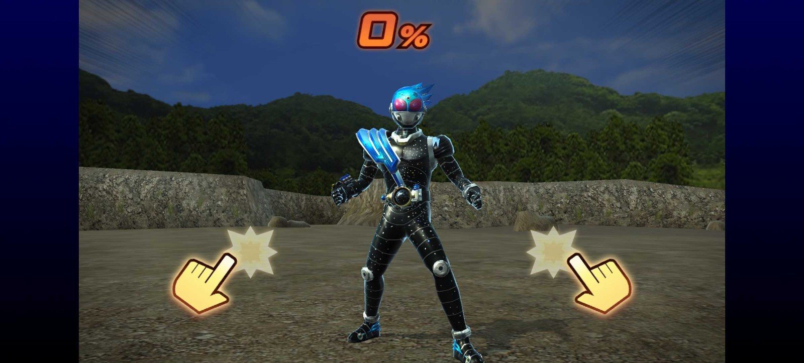 假面骑士歌查德档案2