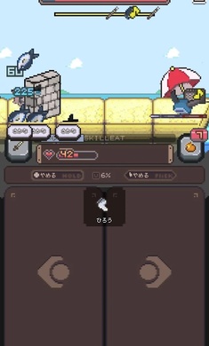 胡萝卜之旅1