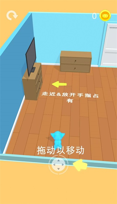小偷别想溜游戏