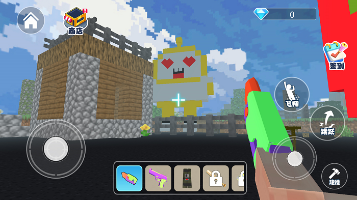 方块沙盒大爆炸0