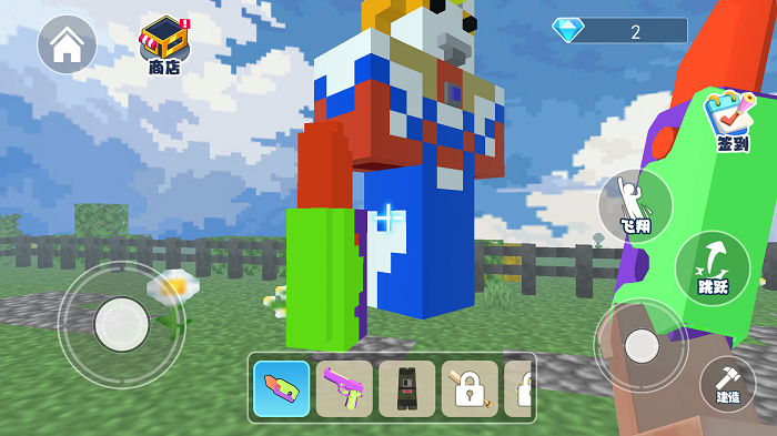 方块沙盒大爆炸1