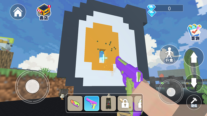 方块沙盒大爆炸2