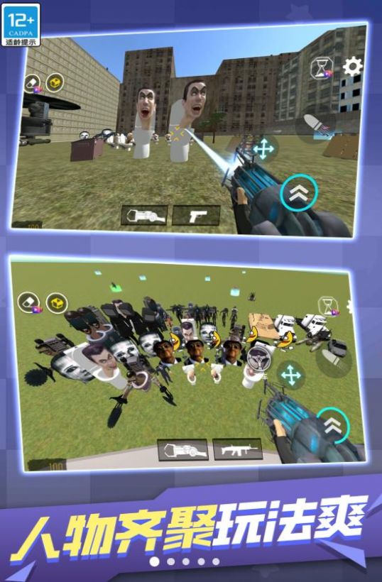 反恐边境求生 反恐边境求生