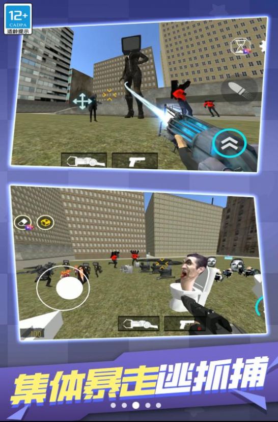 反恐边境求生 反恐边境求生