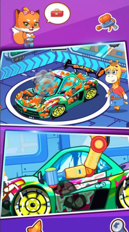 未来跑车修理商店 未来跑车修理商店